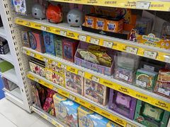 -TOYSRUS玩具反斗城(天津远洋乐堤港店)