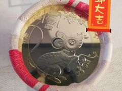 -中国工商银行(上海市桃林路支行)