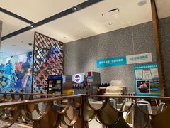 -半天妖烤鱼(中山路店)
