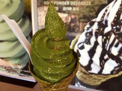 -豆政(金閣寺境内売店)