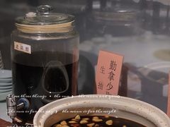 腊八醋-百饺园(平山道店)