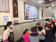 大堂-泸州白糕(慈善路店)
