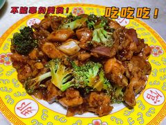 黑椒爆三样-那家小馆•北京菜•烤鸭(中关村店)