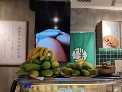 -宝珠奶酪(浦东金桥店)