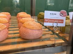 -奈雪的茶(优特汇店)