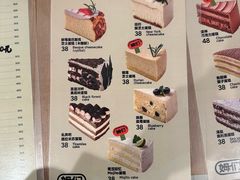 -姆们M Sweetie Cake(五道口店)