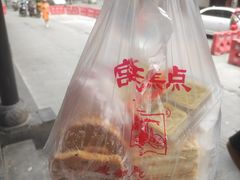 -宫廷糕点铺