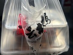 -章云板鸭(总店)