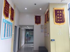-谐和贝康宠物医院24小时·宠保定点(急重症转诊中心)