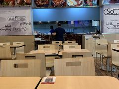 -四海游龙(大华店)