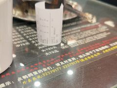 -川香煲(茅台路店)