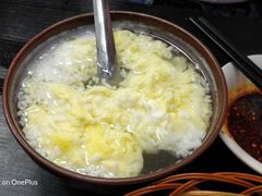 -郑家包子牛肉拉面(尚勤路店)