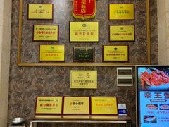 -云庭汇·粤菜海鲜(东盟盛天地店)