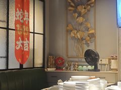 -任兴记(定西路店)