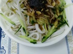 -西安五号米皮