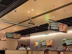 -海底捞火锅(名门店)