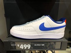 -首创奥特莱斯(西安店)