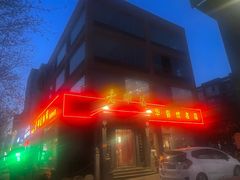 -老雒阳面馆·水席(定鼎门店)