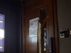 -江南足纪·影院足道·轻奢SPA(笋岗HALO广场店)