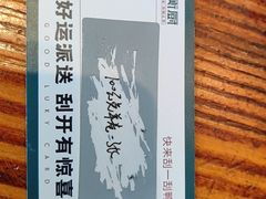 -衡厨(中南店)