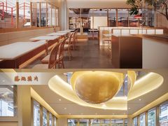 -火婆子·川小馆(扬韬科技广场店)