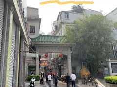 -华林禅寺