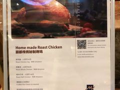 -丽都DELICATESSEN熟食店