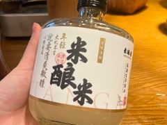 -李久其家民间餐厅(观沙岭公园店)