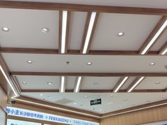 -粉小主·贵州酸汤牛肉粉(南京仙林金鹰店)