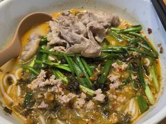 -云味馆米线(广州白云凯德店)