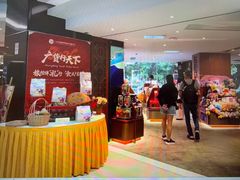 -华厦大酒店·桃源西餐厅·自助餐