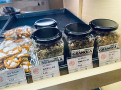 -OUR Bakery(SKP-S店)