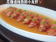 -镇江苏宁万豪酒店-苏筵中餐厅