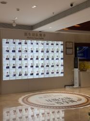 点击看大图 -深圳阳光医疗美容医院·旗舰店
