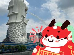 -鱼尾狮公园