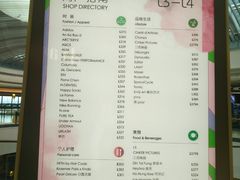 菜单-喜茶(上海兴业太古汇店)