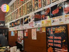 -大阪烧肉BAKA一代(十亩地店)