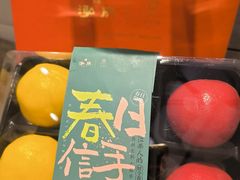 -泓历皇朝酒店(东亭店)