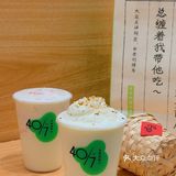 北京首店❗火爆魔都10年的宝珠奶酪来了