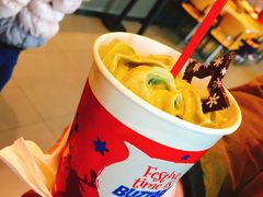 宇治抹茶Q弹麻糬-DQ·蛋糕·冰淇淋(领秀城店)