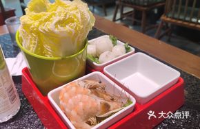 Hot Pot Dipping Sauce Snack