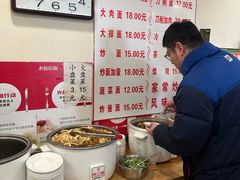 -水仙拉面(水仙街店)