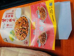 -真功夫(振华路店)