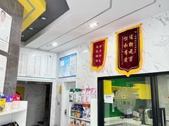 -瑞鹏瑞爱宠物医院·全科·猫科·血液透析中心(龙头寺店)