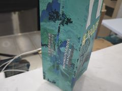 -雾与山茶(大禹城店)