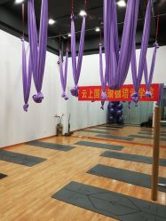 教室-云上瑜伽·普拉提·维密馆