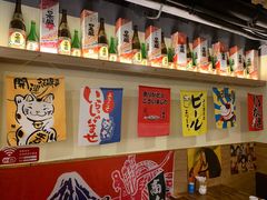 -宫谷创作料理(大拇指广场店)