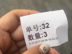 -1点点(银座和谐广场店)
