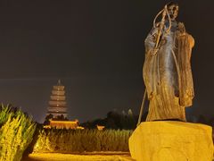 -大唐不夜城