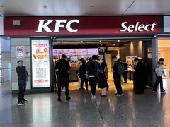 -肯德基(虹桥高铁店)